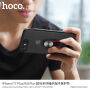 HOCO kryt s textilným držiakom pre Apple iPhone 7 Plus/8 Plus – červený