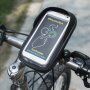 WHEEL UP puzdro na riadidlá pre iPhone – sivá