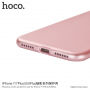 HOCO tenký ochranný kryt pre Apple iPhone 7 Plus/8 Plus – ružovo-zlatý