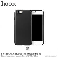 HOCO tenký ochranný kryt pre Apple iPhone 6 Plus/6S Plus – čierny