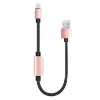 BENKS USB kábel s lightning male/female konektormi na nabíjanie a súčasné počúvanie hudby pre Apple iPhone – 25 cm – ružovo-zlatý