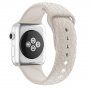 Silikónový remienok s leopardím vzorom pre Apple Watch Ultra 49mm / 46mm / 45mm / 44mm / 42mm - béžový