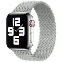 Nylonový remienok s vrkočovým vzorom pre Apple Watch Ultra 49mm / 46mm / 45mm / 44mm / 42mm - XS - sivý