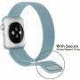 Kovový remienok milánsky ťah pre Apple Watch 42mm / 41mm / 40mm / 38mm - svetlomodrý