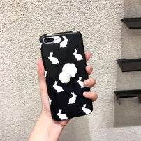 Ochranný kryt s 3D králičkom pre Apple iPhone 7 Plus/8 Plus – čiernobiely