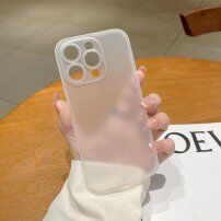 Ultratenký matný kryt pre iPhone 14 - biely