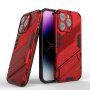 Odolný ochranný kryt so stojančekom pre iPhone 14 Pro Max - červený