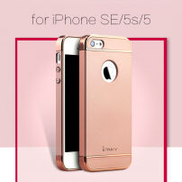 IPAKY elegantný kryt pre iPhone 5 / 5S / SE (2016) – ružovo-zlatý