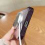 Trblietavý kryt s pokoveným rámčekom a MagSafe pre iPhone 11 Pro Max - tyrkysový