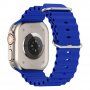 Silikónový oceánsky remienok pre Apple Watch Ultra 49mm / 46mm / 45mm / 44mm / 42mm - modrý