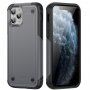 Superodolný ochranný kryt pre iPhone 11 Pro - sivý