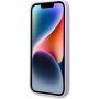 Karl Lagerfeld Ikonik NFT silikónový kryt pre iPhone 14 Pro Max - fialový