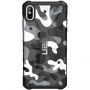 UAG Pathfinder odolné puzdro pre iPhone XS Max – sivá