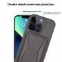 Kožený kryt s vreckom na karty a výklopným stojanom na iPhone 11 Pro Max - hnedý