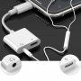 2v1 USB-C adaptér s portom 3,5 mm jack / USB-C na iPhone/iPad - biely