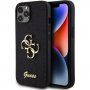 Guess Fixed Glitter 4G Metal Logo trblietavý kryt na iPhone 12 / 12 Pro - čierny