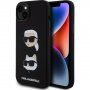 Karl Lagerfeld Karl and Choupette Heads silikónový kryt na iPhone 15 Plus - čierny