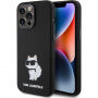 Karl Lagerfeld Choupette NFT silikónový kryt na iPhone 15 Pro Max - čierny