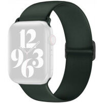 Silikónový remienok s posuvnou prackou pre Apple Watch 42mm / 41mm / 40mm / 38mm - tmavozelený