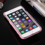 Plyšový ochranný kryt / obal s čiapkou pre Apple iPhone 6S / 6 - ružový