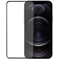 Tvrdené sklo 2,5D s vystuženou hranou pre iPhone 12 Pro Max