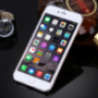 Ochranný kryt so vzorom roztriešteného kovu pre Apple iPhone 6 Plus / 6S Plus - zlatý