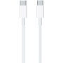 Dátový a&nbsp;nabíjací kábel USB-C / USB-C pre iPhone / iPad / MacBook / AirPods - 1 m - biely