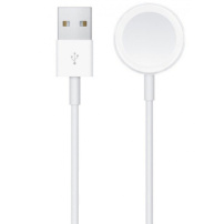 Magnetický nabíjací kábel USB-A pre Apple Watch - 2 m - biely