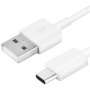 Originálne Samsung nabíjací a dátový kábel - USB-A na USB-C - eko balenie - 1,5 m - biely