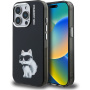 Karl Lagerfeld IML Aquarelle Choupette kryt pre iPhone 15 Pro - čierny