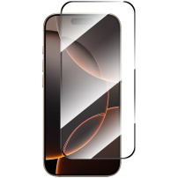 ENKAY tvrdené 2.5D sklo s čiernym rámčekom pre iPhone 17 Pro Max