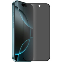 ENKAY tvrdené 2.5D Anti-Spy sklo s čiernym rámčekom pre iPhone 17 Pro Max