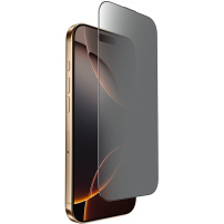 JOYROOM tvrdené 2.5D Anti-Spy sklo s čiernym rámčekom pre iPhone 17 Pro