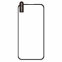 NORTHJO tvrdené 2.5D sklo s čiernym rámčekom pre iPhone 17