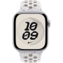 Originálne Apple športové pútko Nike pre Apple Watch 42mm / 41mm / 40mm / 38mm - M/L - Veiled Grey