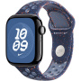 Originálne Apple športové pútko Nike pre Apple Watch 42mm / 41mm / 40mm / 38mm - S/M - Blue Ribbon