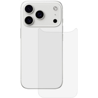 Matná ochranná fólia na zadnú stranu pre iPhone 17 Pro Max