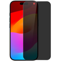 NORTHJO tvrdené 2.5D Anti-Spy sklo pre iPhone Air