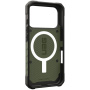 UAG Pathfinder extrémne odolný kryt s MagSafe pre iPhone 17 Pro Max - olivový