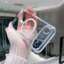 Lesklý transparentný kryt s MagSafe pre iPhone Air - číry