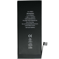 Náhradná batéria pre Apple iPhone SE2022 (2018 mAh)