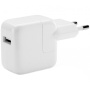 Nabíjačka/adaptér 12W s USB konektorom pre iPhone/iPad/iPod - biela
