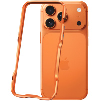 Luphie ochranný kovový rámček pre iPhone 17 Pro - oranžový