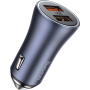 Baseus Golden Contactor Pro sada autonabíjačky s portami 2x USB-A a kábla USB-A na USB-C - 40W - tmavošedá