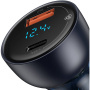 Baseus Particular autonabíječka s porty USB-C / USB-A - 65W - šedá