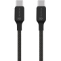 Tactical Stehovacia Niť opletený nabíjací a dátový kábel - USB-C na USB-C - 30 cm - čierny