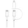 BELKIN Boost Charge Pro 2v1 opletaný nabíjací a dátový kábel - USB-C na USB-C / Lightning - 1,5 m - biely
