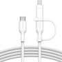 BELKIN Boost Charge Pro 2v1 opletaný nabíjací a dátový kábel - USB-C na USB-C / Lightning - 1,5 m - biely