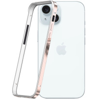 Ochranný rámček pre iPhone 14 Pro Max / 15 Plus - ružovozlatý