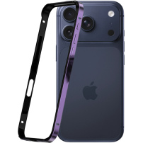 Ochranný rámček pre iPhone 17 Pro - fialový